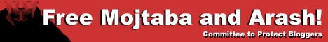 Free Mojtaba and Arash